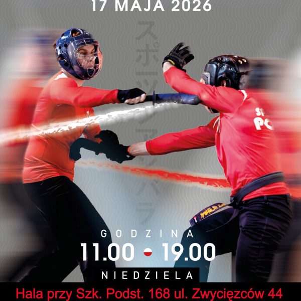 XIV MP Spochan plakat